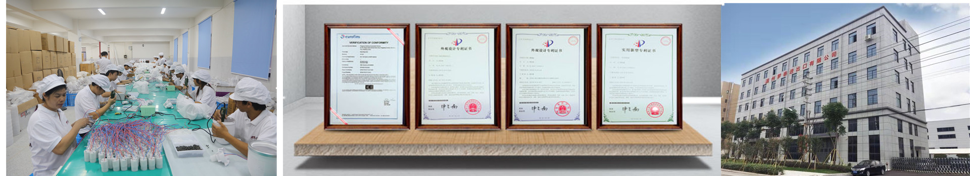 Wenzhou Rotage Import ＆Export Co.,Ltd